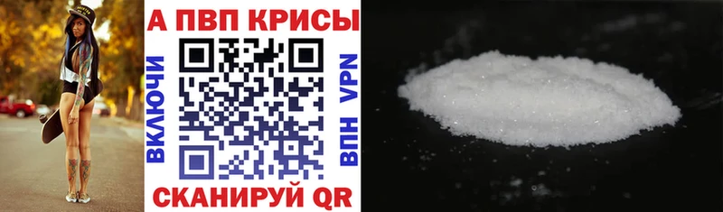 Где продают наркотики Благодарный КОКАИН  Гашиш  МЕТАМФЕТАМИН  МАРИХУАНА 