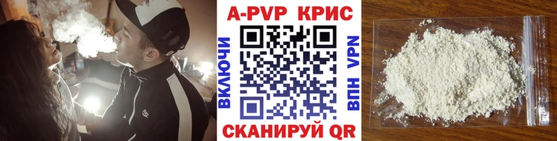 A PVP СК Благодарный