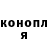 Cocaine 97% Saida Abdulgaziyeva