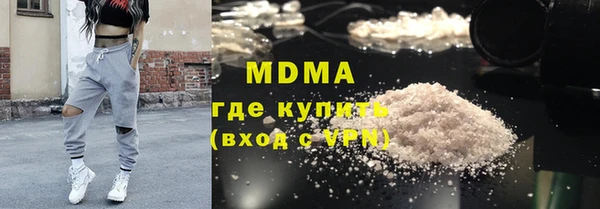 марки lsd Алзамай