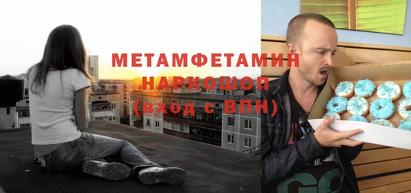 Альфа ПВП Алексин