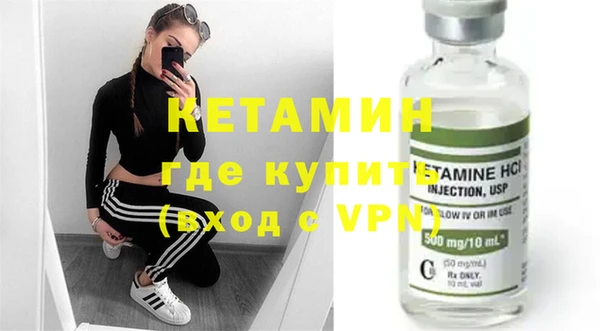 mdma Киренск
