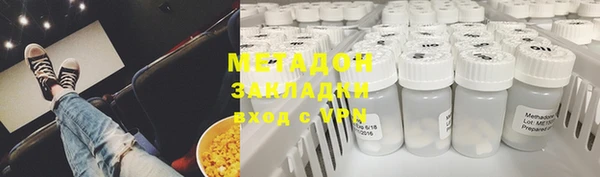 марки lsd Алзамай
