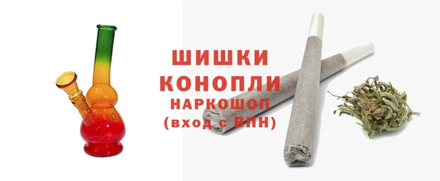 мефедрон VHQ Абдулино