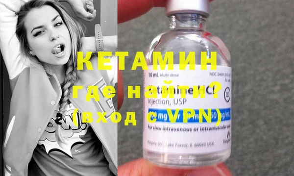 Альфа ПВП Алексин
