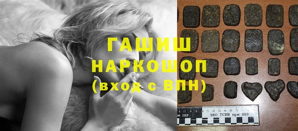 Альфа ПВП Алексин