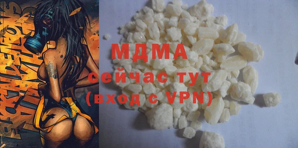 Альфа ПВП Алексин