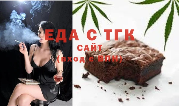 индика Алексеевка