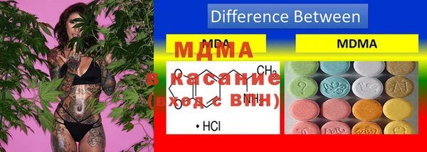 марки lsd Алзамай