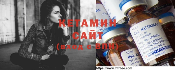 Альфа ПВП Алексин