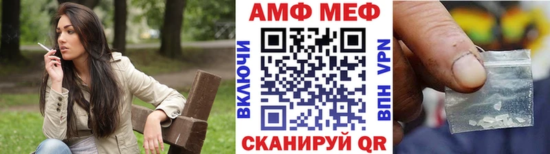 Первитин витя  Благодарный 