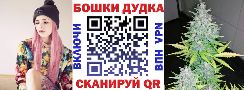 Канабис индика Благодарный